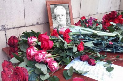 В США анонимный источник огласил причину смерти Виталия Чуркина
