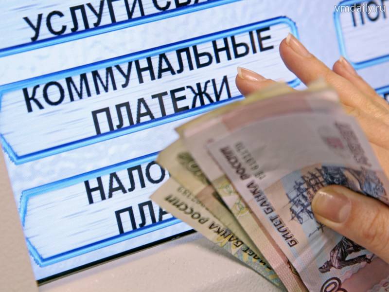 В Кузбассе более 400 тысяч человек облегчили коммунальные платежи