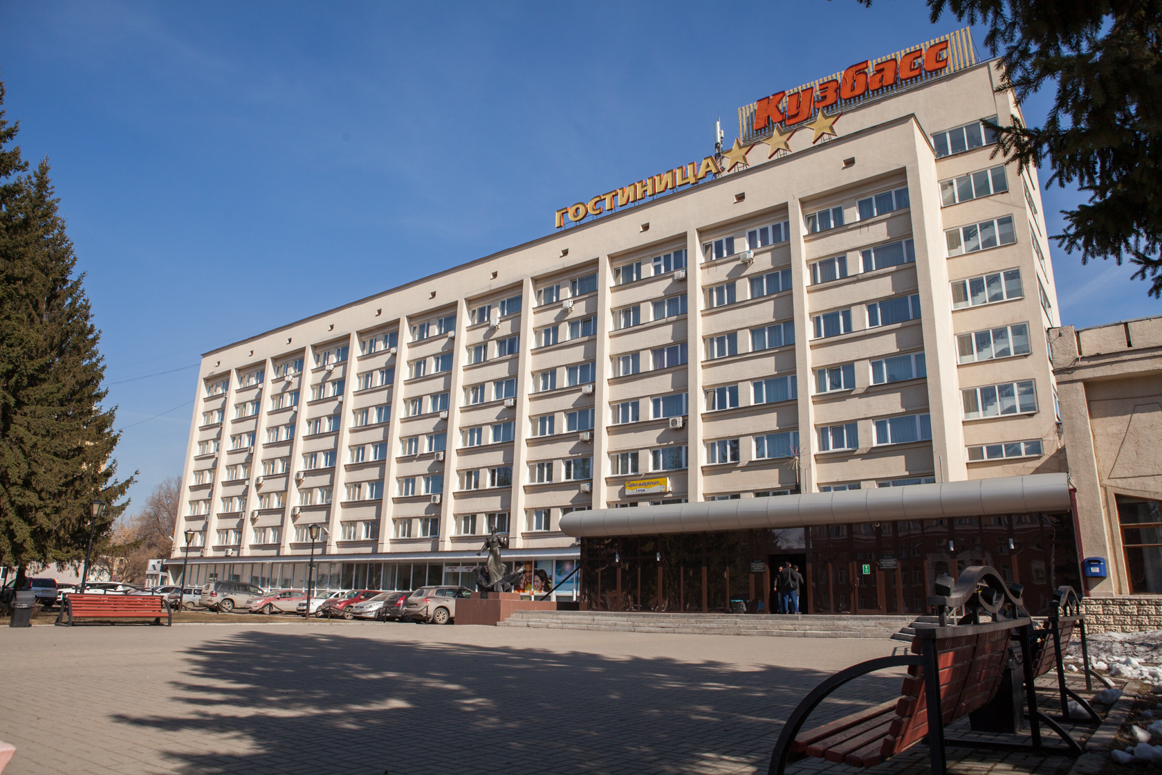 Гостиница жд вокзал красноярск