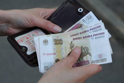 Кузбасс поднялся на две позиции в зарплатном рейтинге регионов Сибири