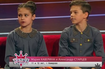 Танцоры из Кемерова выступили в шоу «Лучше всех» на Первом канале
