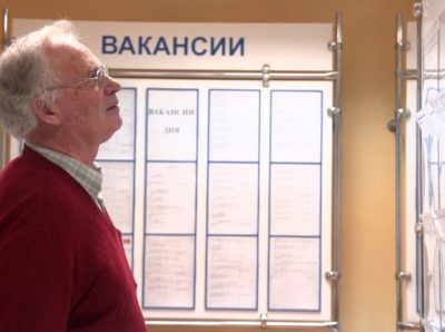 В Кузбассе увеличилось количество высокооплачиваемых вакансий