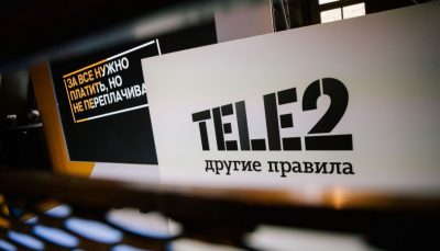 Tele2 запустил услугу одновременного просмотра контента