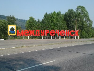 В июле в Междуреченске откроют двухуровневую транспортную развязку