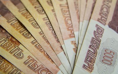 В Кузбассе предприятие оштрафовали на полмиллиона за коррупционное правонарушение