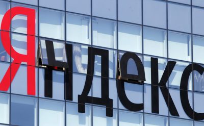 СМИ: «Яндекс» планирует ввести плату за использование своей навигации в коммерческих целях
