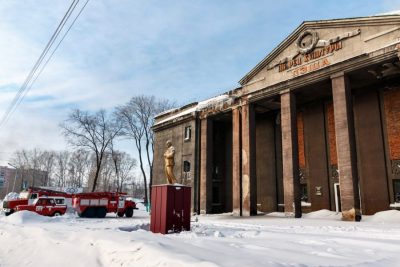 В Прокопьевске на аукцион выставят здание бывшего ДК ПЗША