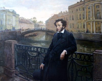 В Киеве считают, что Пушкин был украинским поэтом