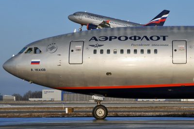 Самолёт «Москва – Банкок» попал в воздушную яму, пассажиры получили переломы