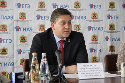 В 2017 году в Кузбассе ситуации с нехваткой бланков для сдачи ЕГЭ не будет