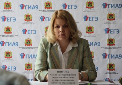 В Кузбассе потратили более 23 миллионов для печати и сканирования бланков ЕГЭ на местах