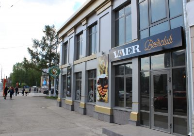 В Кемерове откроется магазин крафтовых напитков VAER Beer Club