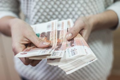 В Кузбассе оштрафовали директора предприятия за невыплату зарплаты сотрудникам