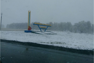 В Кузбассе за праздничные выходные выпало 10 сантиметров снега