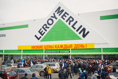 В Центральном районе Кемерова планируют открыть второй «Леруа Мерлен»