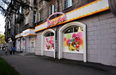 СМИ: в Новокузнецке могут закрыться несколько популярных магазинов