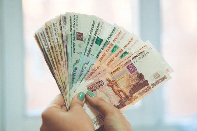 В Кузбассе будут судить экс-чиновника за хищение 50 тысяч рублей