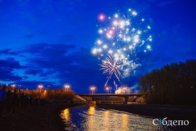 В Кемерове в День города праздничный фейерверк продлится восемь минут