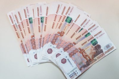 Кемеровчанка перевела экстрасенсам из телевизора 5,7 млн рублей