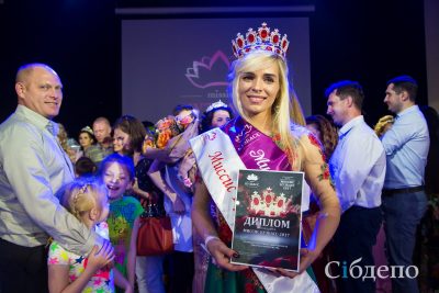 Победу в конкурсе «Миссис Кузбасс-2017» одержала прокопчанка