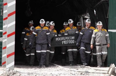 На шахте АО «СЭУК-Кузбасс» установили российский рекорд месячной добычи
