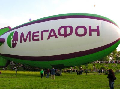 В Кузбассе «МегаФон» предоставил связь участникам Всероссийской олимпиады геологов