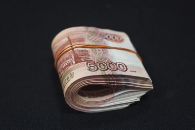 Кузбасская полиция ищет мошенника, похитившего у пенсионера более 700 тысяч рублей
