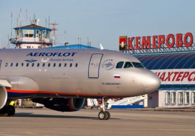Из-за сильного тумана в Кемерове не смогли приземлиться самолёты