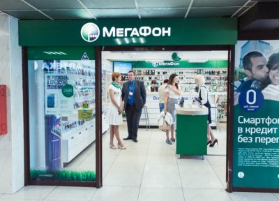«МегаФон» прокомментировали предупреждение ФАС об отмене роуминга в России