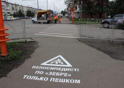 Кемеровским велосипедистам напомнили о правилах перехода через дорогу новой разметкой