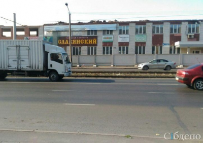 Собственника «Славянского» в Кемерове оштрафовали за незаконную реконструкцию здания ТЦ