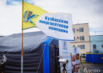 Владимир Чернов проверил готовность «Кузбасской энергосетевой компании» к аварийным работам
