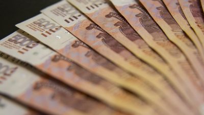 В Кузбассе назвали размер средней зарплаты за январь-май 2017 года