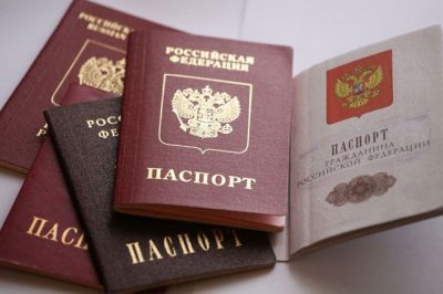 В России могут заменить паспорт на аналогичный документ с микросхемой