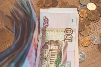В Кузбассе повысят зарплату работникам бюджетной сферы