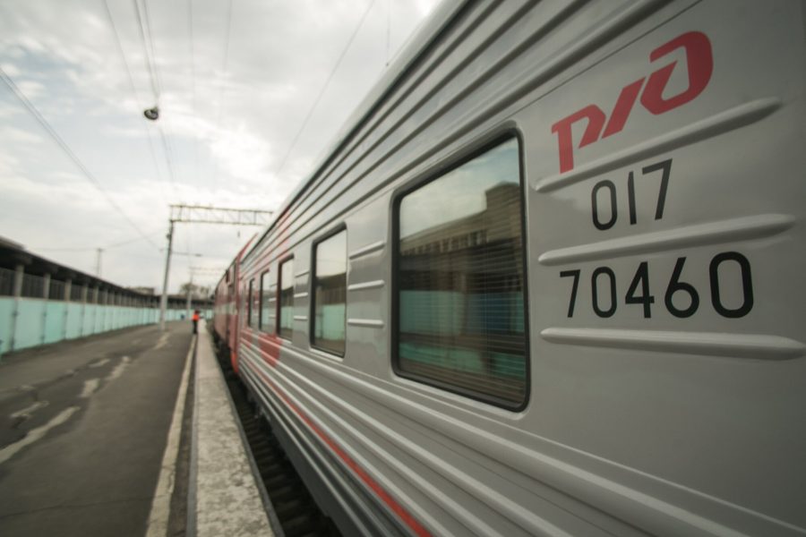 Владивосток Новокузнецк Поезд Купить Билет