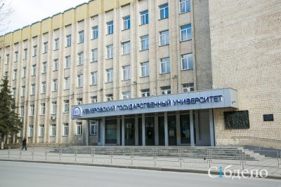 В 2017 году каждый третий кузбасский выпускник выбрал КемГУ