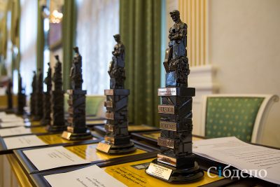 Сибдепо признали лучшим в номинации медиафорума «Чёрное золото России – 2017»