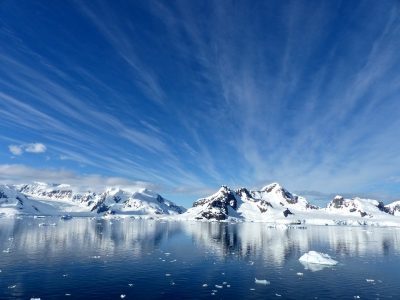 Подо льдами в Антарктиде учёные нашли 91 вулкан