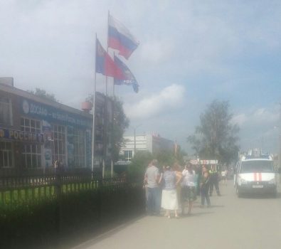 В Кемерове эвакуировали здание школы ДОСААФ