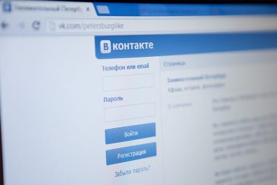 Новокузнечанин вновь заплатит штраф за публикацию в Сети песен группы «Коловрат»