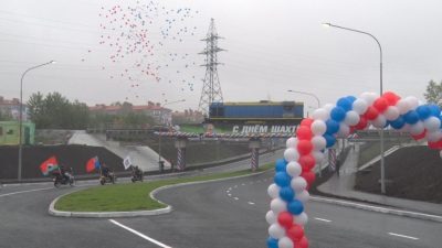 В Междуреченске открыли двухуровневую транспортную развязку за 217 миллионов