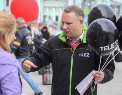 Продажи Tele2 в «День открытых людей» возрасли на 162%