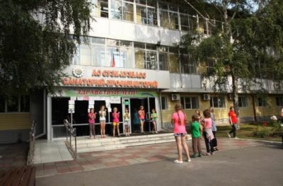 В сотню лучших курортов России попал санаторий-профилакторий компании СУЭК-Кузбасс