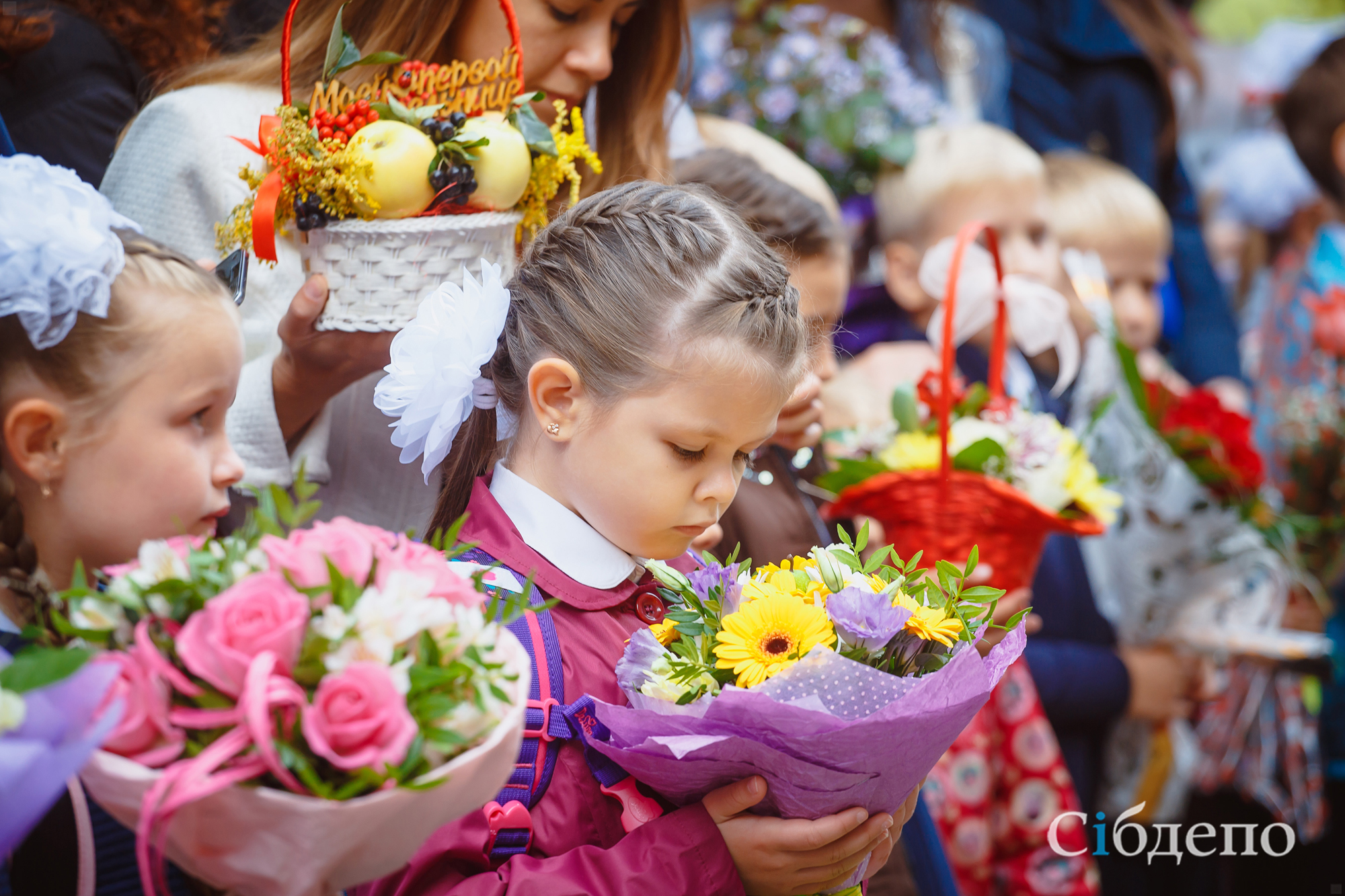 Кузбассовцы предложили сделать 1 сентября выходным для родителей школьников