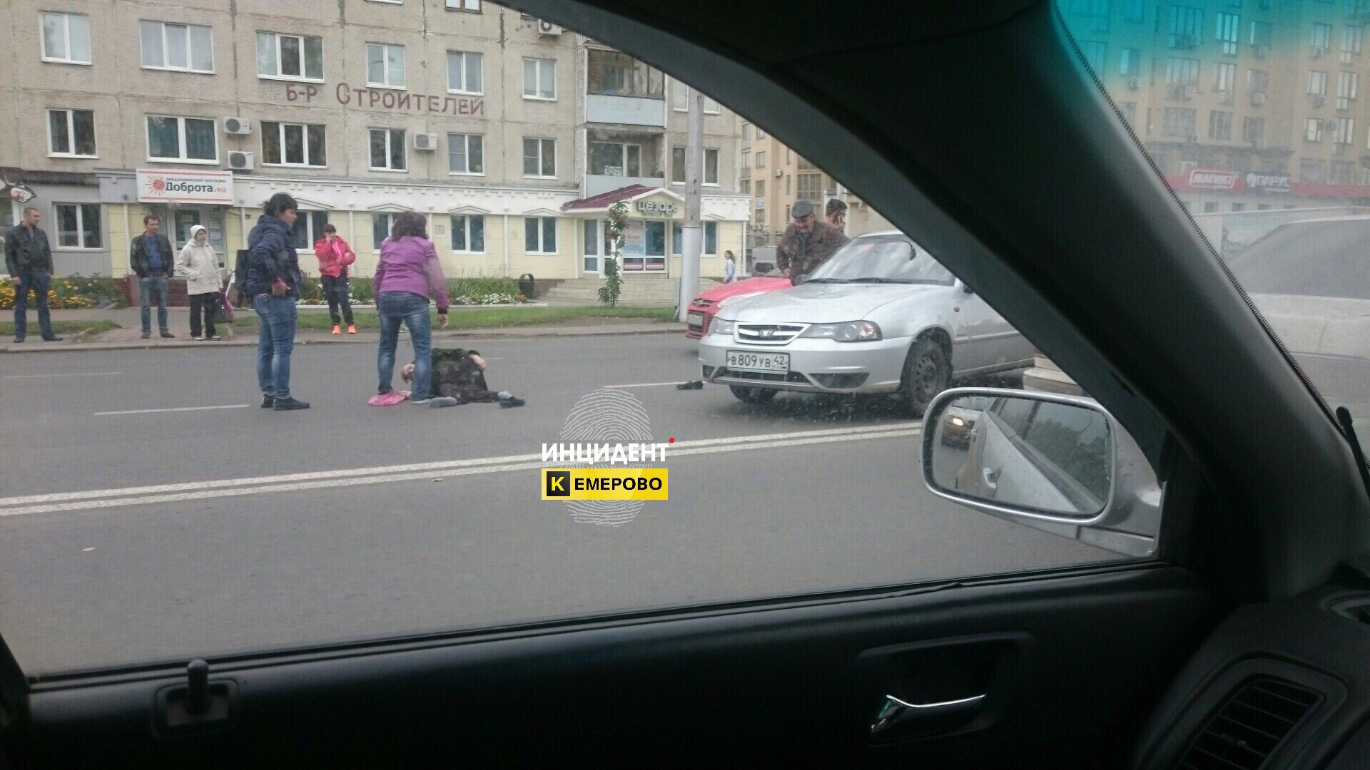 Сбили кемерово. Строитель сбили пешехода. Сбили человека в Кемерово сегодня.