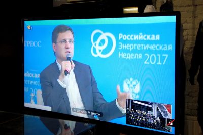 Специалисты компании «СУЭК-Кузбасс» поучаствовали в телемосте с министром энергетики РФ
