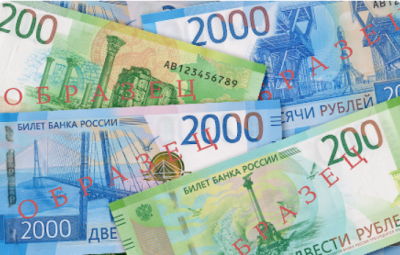 Кузбассовцам рассказали, как отличить новые банкноты в 200 и 2000 рублей от фальшивых
