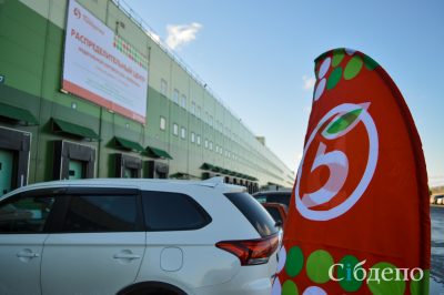 X5Retail Group открыла в Новосибирске первый распределительный центр в СФО