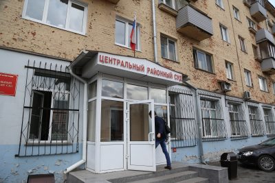 В Кемерове суд прекратил дело по иску Олега Тинькова против NEMAGIA